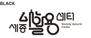 로고 검정색