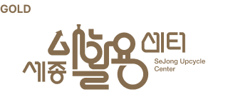 로고 금색
