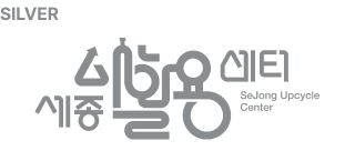 로고 은색
